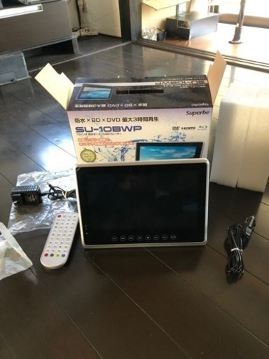 DVDプレーヤー　防水仕様