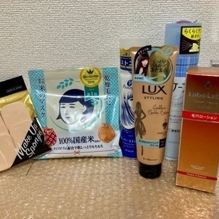 【一部使用済】ヘアケア用品など一式差し上げます！
