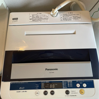 【お譲りします】洗濯機　Panasonic パナソニック　自宅引き渡し