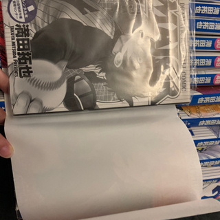 メジャー漫画本の画像