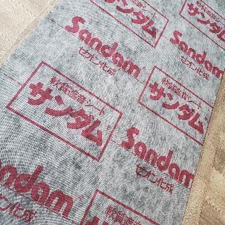 防音シート　取引決まりました。の画像