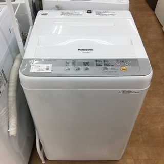 ☆AQUA アクア 冷蔵庫 2022年製 1D 右開き 75L AQR-8K (S)