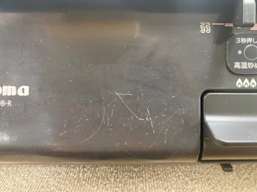 I342 Paloma 都市ガス用グリル無しガスコンロ　6.8kw