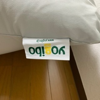 ヨギボー　ソファの画像