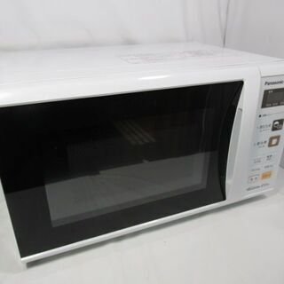 JAKN3243/1ヶ月保証/電子レンジ/ヘルツフリー/700W...