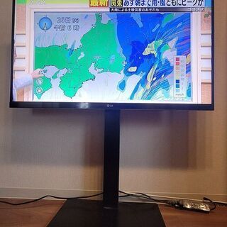 【美品】LG 液晶テレビ 42インチ フルHD USB録画対応 倍速