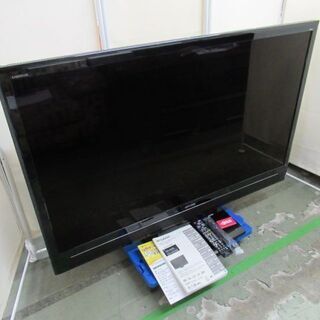 MITSUBISHI 大画面テレビ Blu-ray搭載 値下げ】MITSUBISHI 三菱 29型