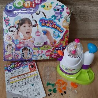 【タカラトミー】 ウーニーズ★　スタンダードセット 知育玩具 お...