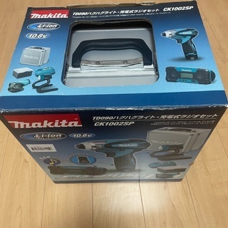 マキタ　インパクトドライバー　10.8Ｖ