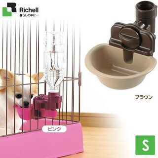 犬用給水器 猫用給水器 ペット用給水器