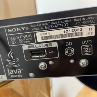 ソニー　ブルーレイディスク DVDレコーダーの画像