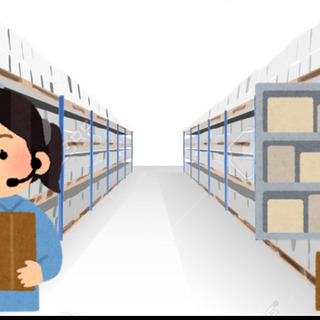 【宮城県仙台市/急募】大手システムサービス企業/ソフトウェア開発職　※U/Iターン歓迎の画像