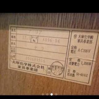 ドレッサーの画像