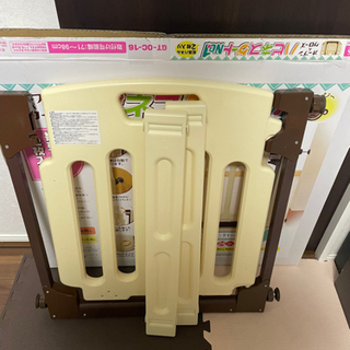 ベビーゲート