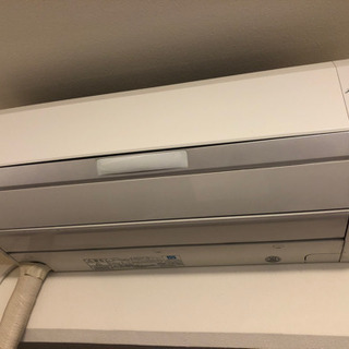 【決まりました】エアコン(中)