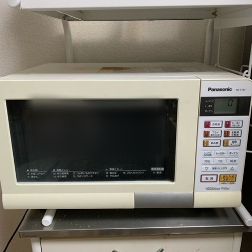 オーブンレンジ　Panasonic