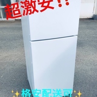 ET1838番⭐️maxzen2ドア冷凍冷蔵庫⭐️ 2020年式