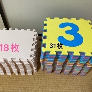 無料　カラマット　「予定済み」