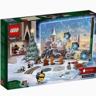 ☆LEGO ハリーポッターアドベントカレンダー☆の画像