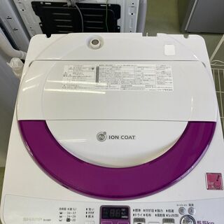 【リサイクルショップ　ピカソ　小松原】SHARP 5.5kg 洗濯機Key Word2013年製 ES-55E9★3948★の画像