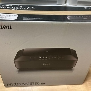 【美品】Canon PIXUS MG6730