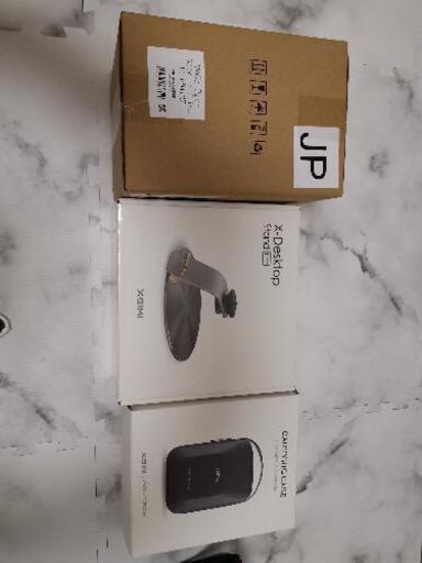 XGIMI MOGOPROプラス