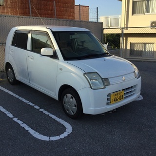 車検長い
