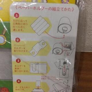 しまじろう 歯磨き ハミガキ ミラー トイレ トレーニングの画像