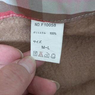 起毛　あったか　エプロンの画像