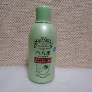 横須賀🆗天然化粧水へちま