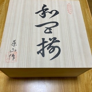 🌈断捨離🌈霧箱入り🌈５枚セット🌈の画像