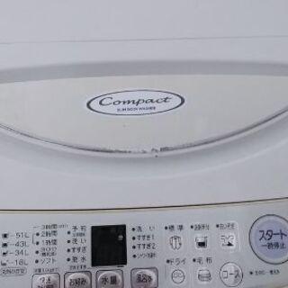 買い取り　引取、中古家電
