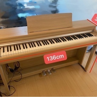 KAWAI 電子ピアノ