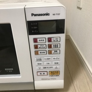 ジャンク品　オーブンレンジ　パナソニックの画像