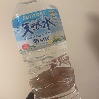 天然水　2L &600ml 5個セット