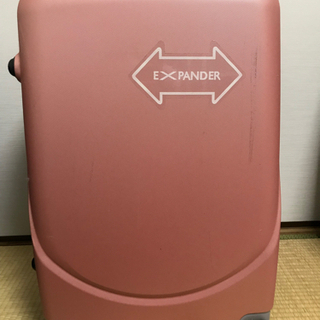 【無料】スーツケース　ピンク
