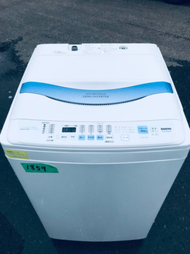 ‼️7.0kg‼️1859番 SANYO✨全自動洗濯機✨ASW-700SB‼️
