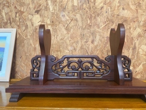 紫檀　刀台　象牙台　飾り台