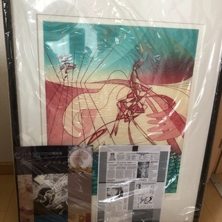 激安単価で イトウエイジロウ銅版画 三崎口のインテリア雑貨/小物 (55mei) 絵画