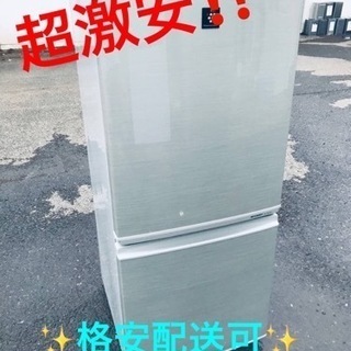 SHARP（ノンフロン冷凍冷蔵庫） ET2176番⭐️SHARPノンフロン冷凍冷蔵庫⭐️ - 冷蔵庫