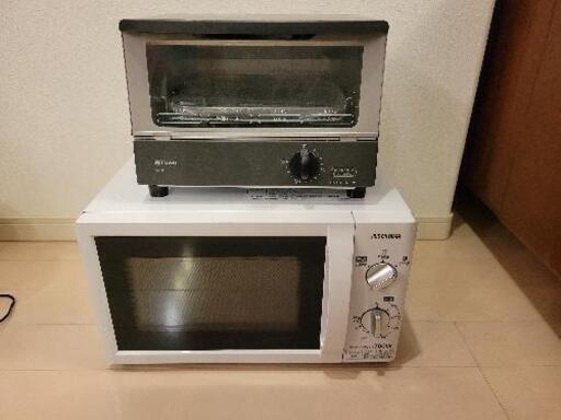 電子レンジ、トースター、セットで