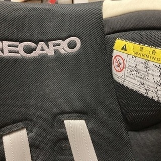 『取引決定』RECARO チャイシーの画像