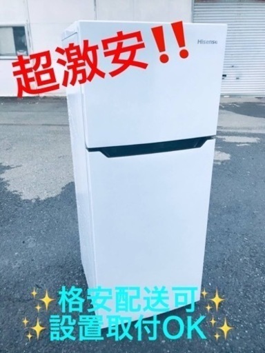 ET1873番⭐️Hisense2ドア冷凍冷蔵庫⭐️ 2021年製