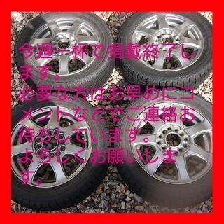 スタッドレスタイヤ 155/65/R13 中古