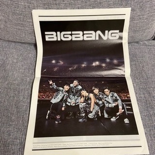 BIGBANG CD、DVD、ファンクラブ誌4点セットの画像