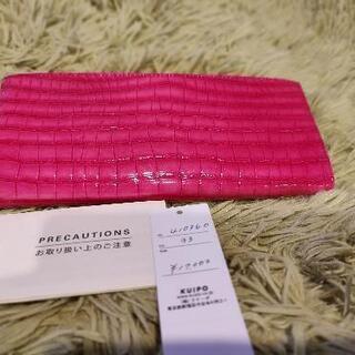 現金払い　新品 未使用 美品 エナメル お財布 ルサックアダム