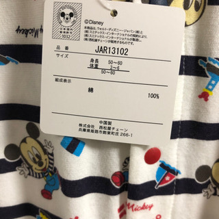 ミッキー　長袖コンビドレス　新品未使用の画像