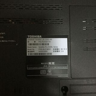 TOHIBAノートPC 15inch win7 ジャンク品の画像
