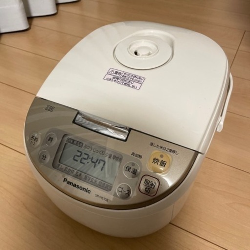 パナソニック 炊飯器 5.5合