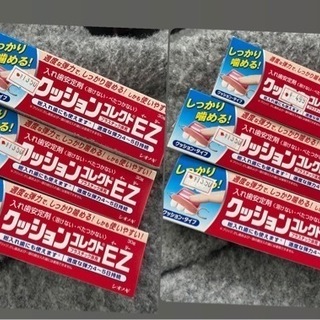 クッションコレクト EZ 入れ歯安定剤 6個セット